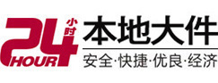 石棉8-500吨吊车出租起重吊装公司